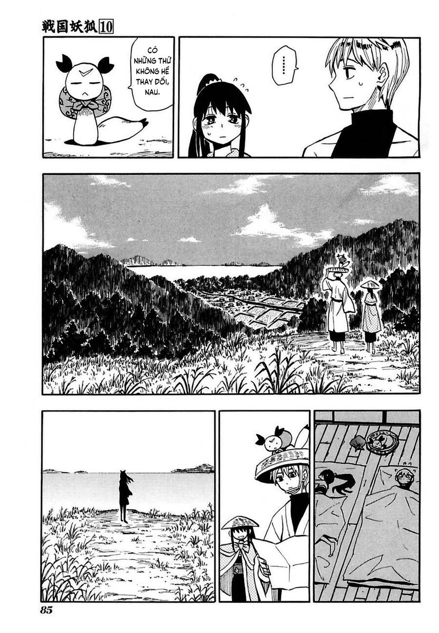 sengoku-youko/26