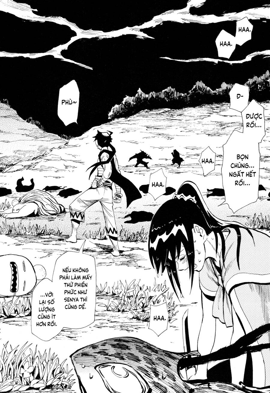 sengoku-youko/20