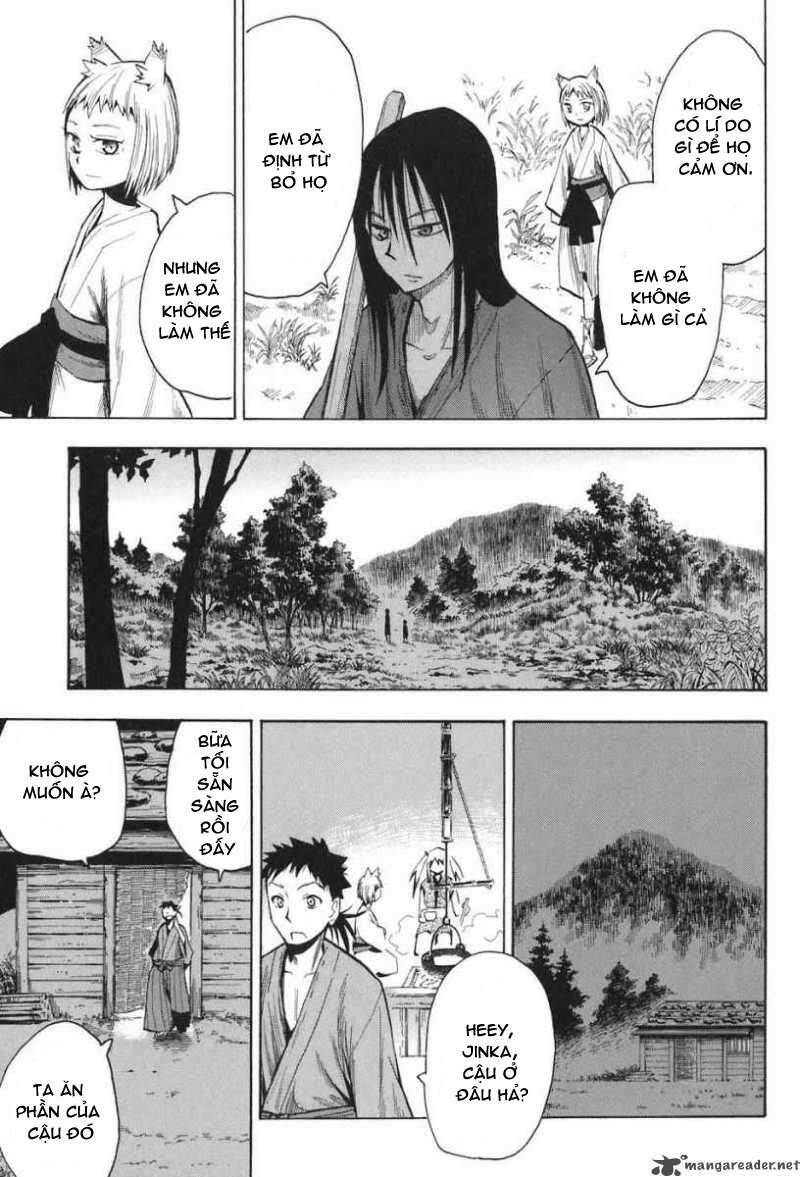 sengoku-youko/24