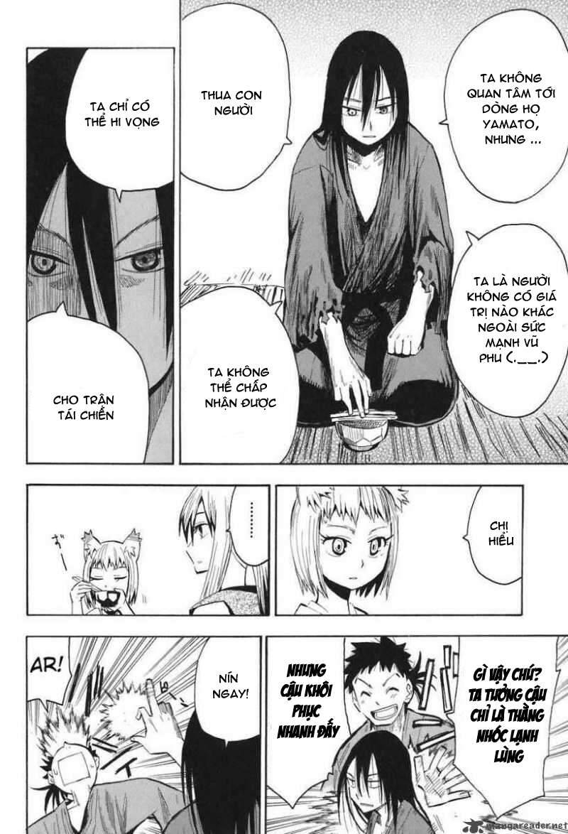 sengoku-youko/11