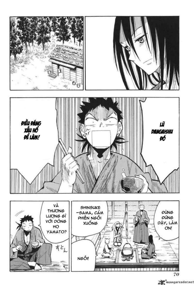 sengoku-youko/9