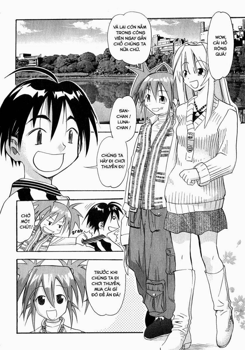 seto-no-hanayome/3