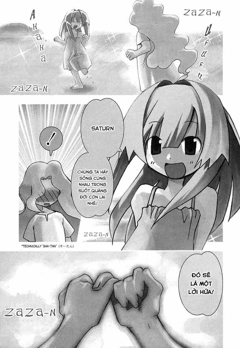 seto-no-hanayome/4