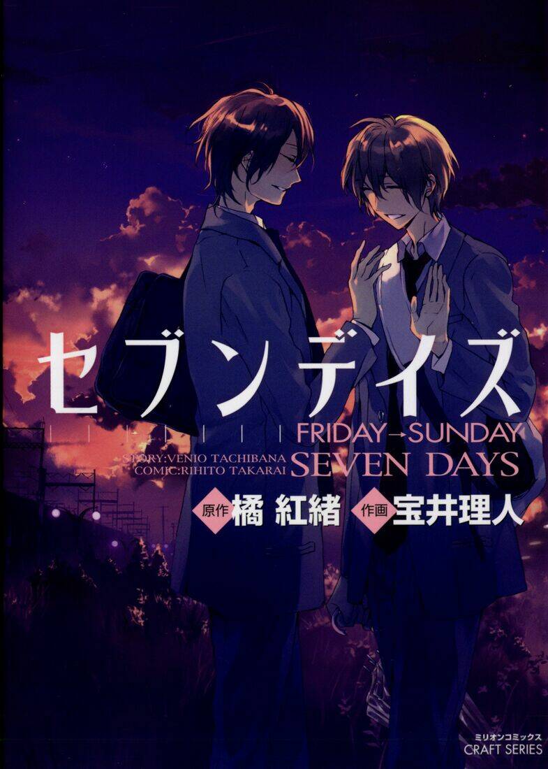 seven-days/0