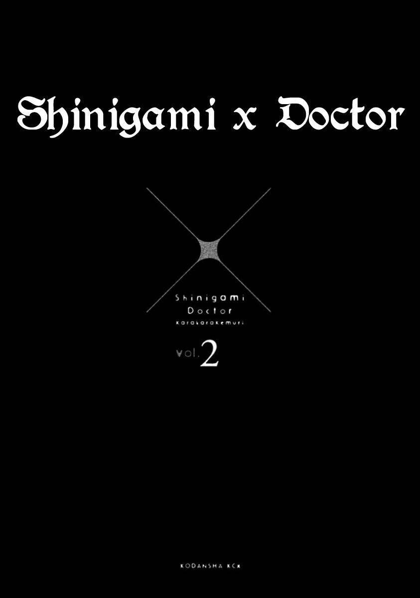 shinigami-x-doctor/4