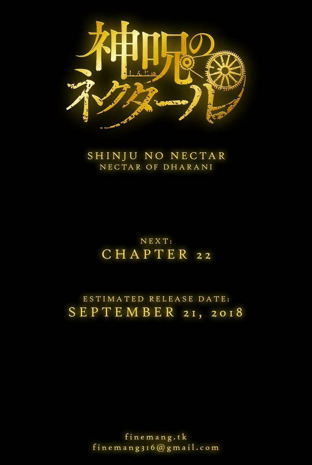 shinju-no-nectar/42