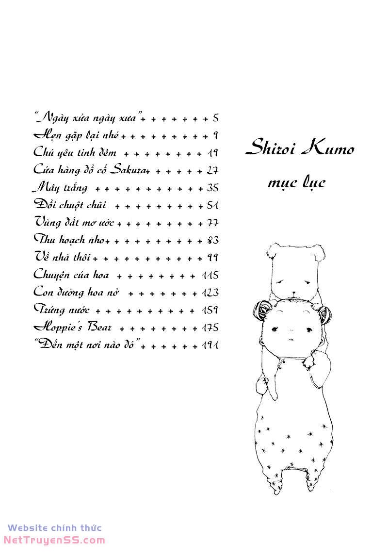 shiroi-kumo/4