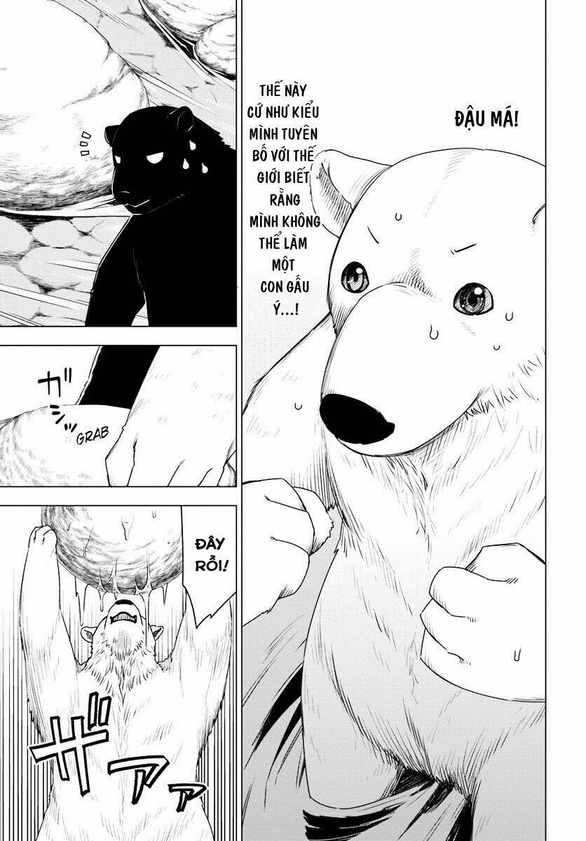 shirokuma-tensei/26