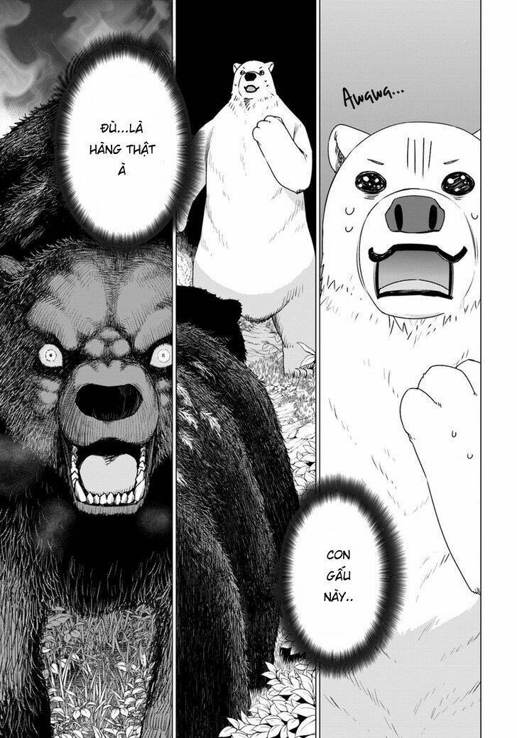 shirokuma-tensei/1