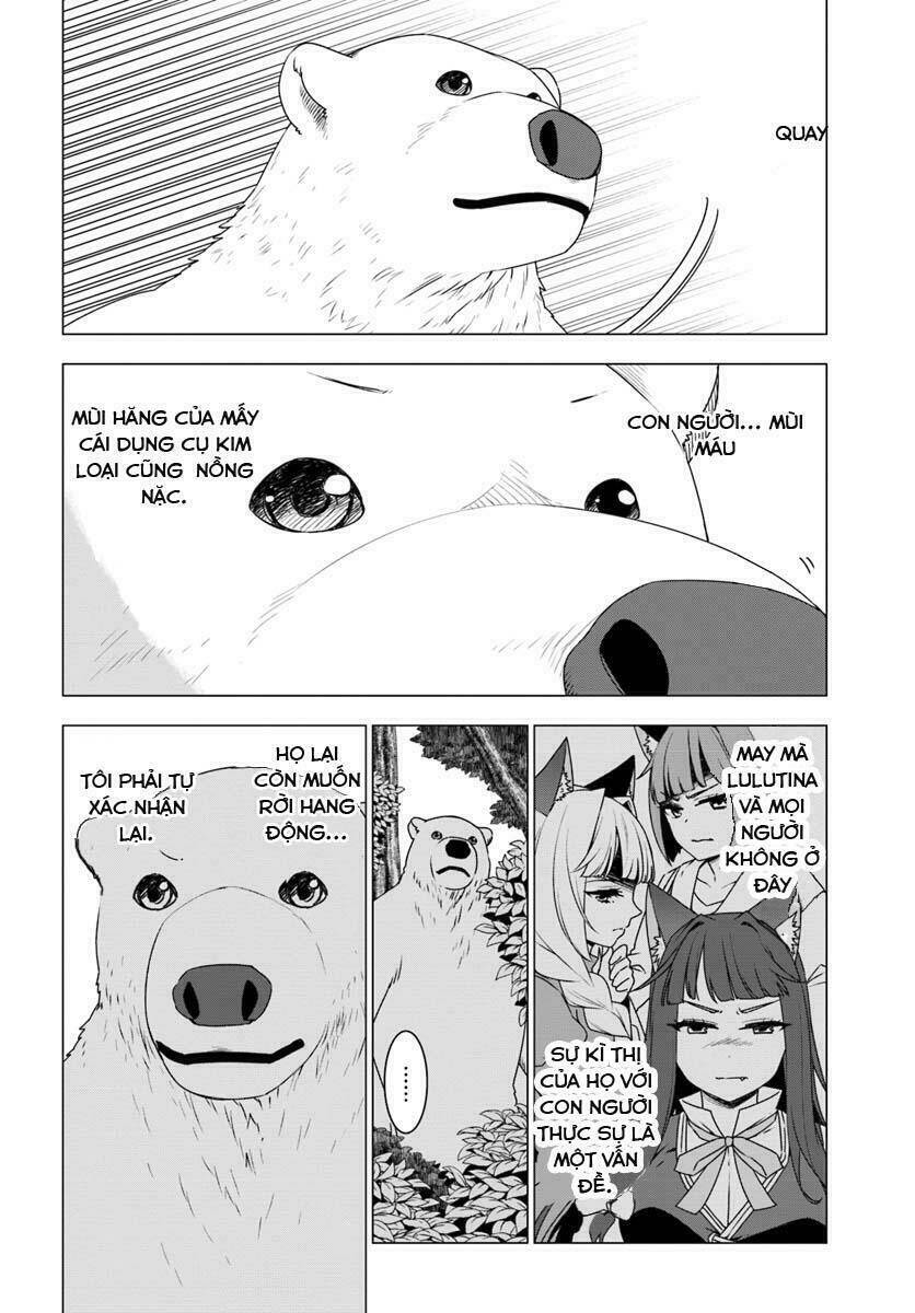 shirokuma-tensei/4