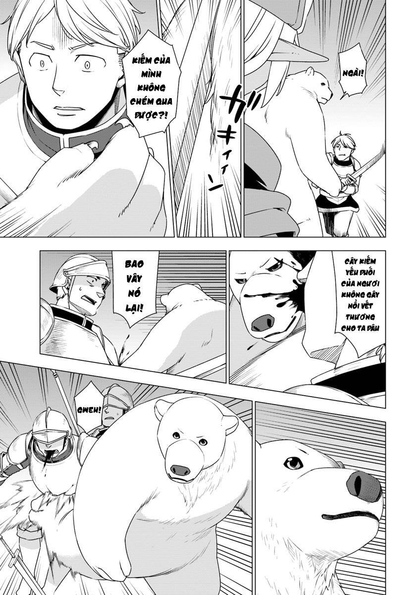 shirokuma-tensei/25