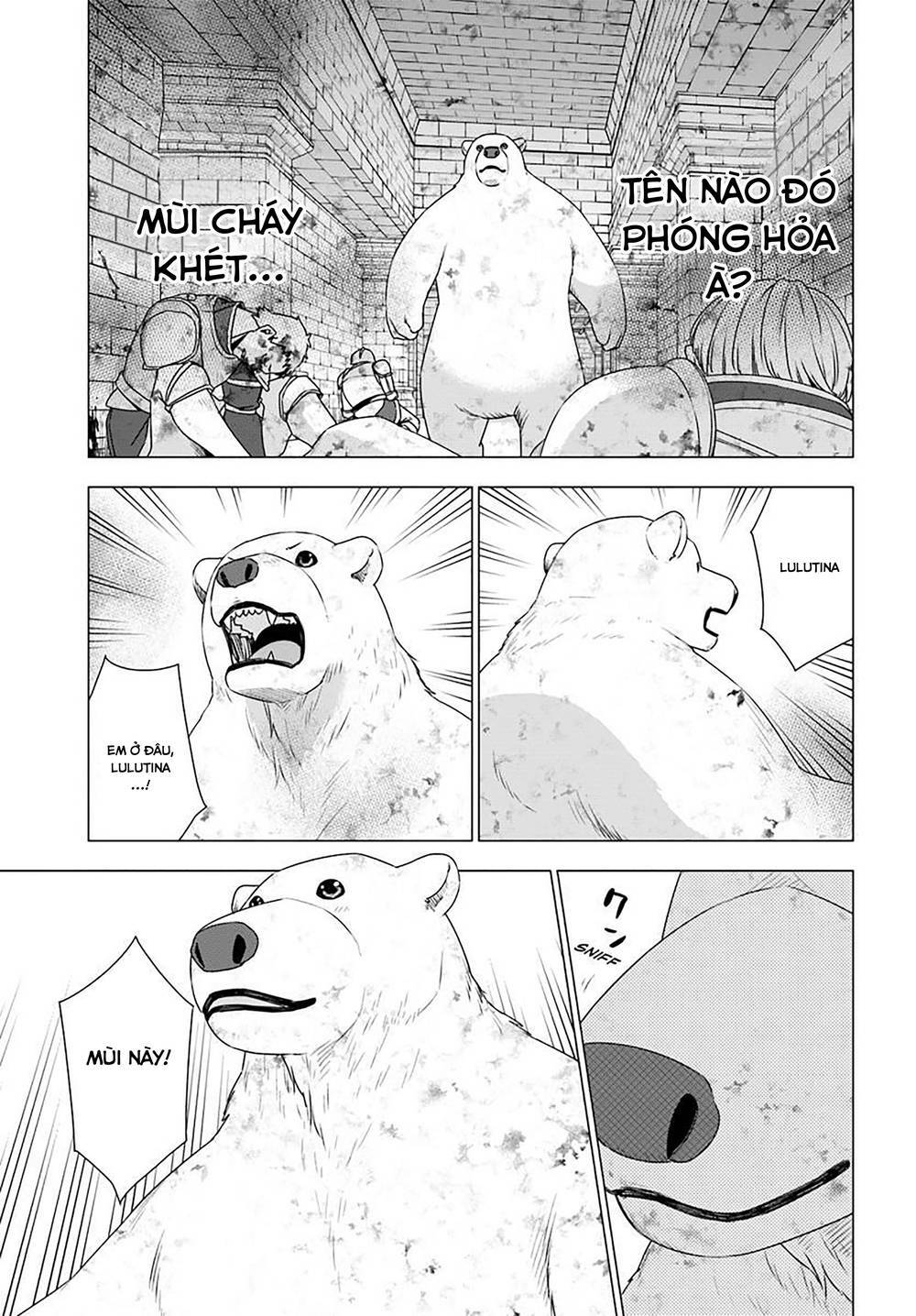 shirokuma-tensei/21