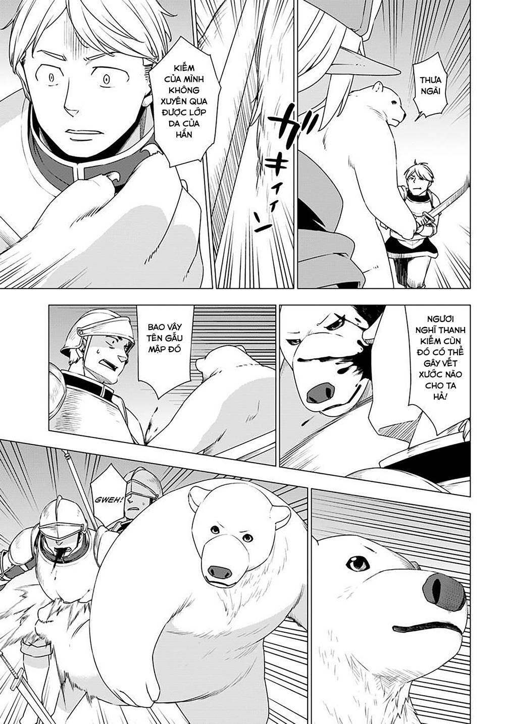 shirokuma-tensei/5