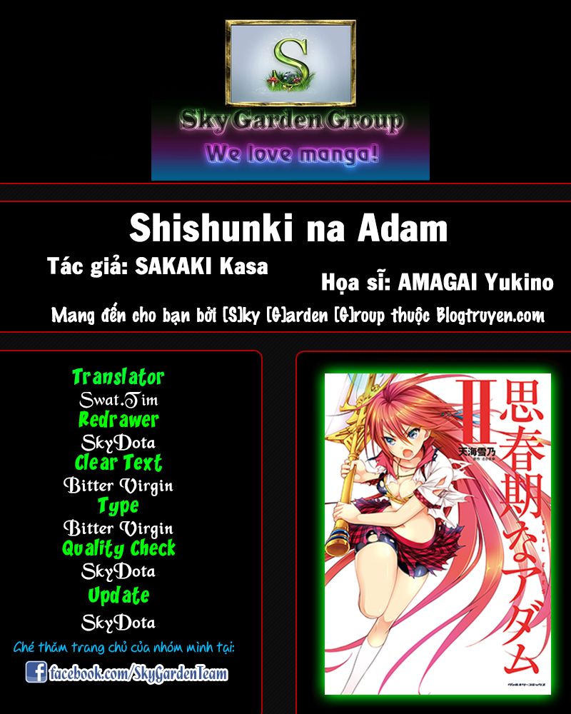 shishunki-na-adam/25