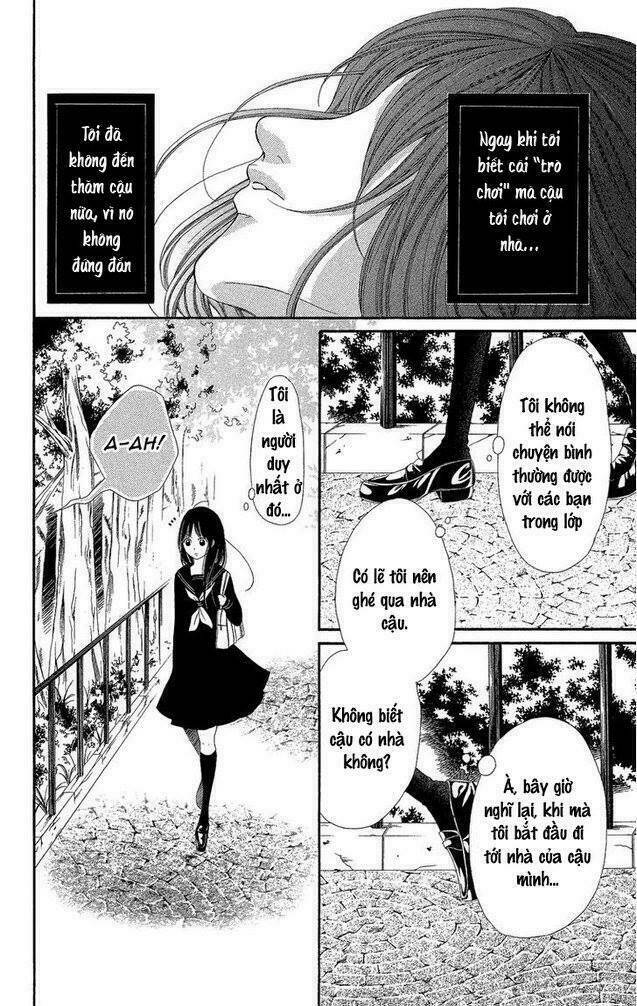 shoujo-no-jikan/12