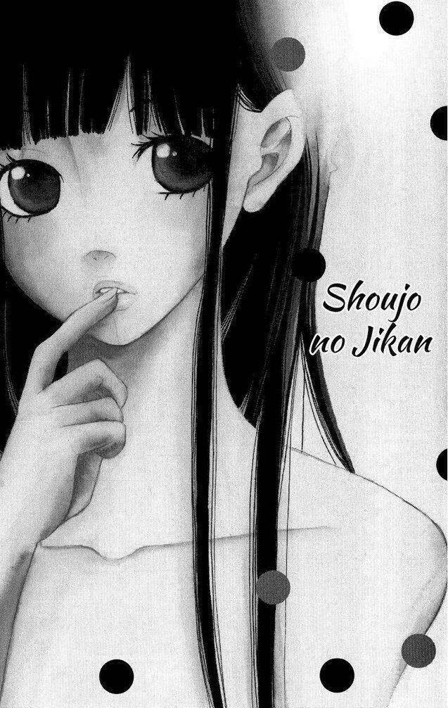 shoujo-no-jikan/2