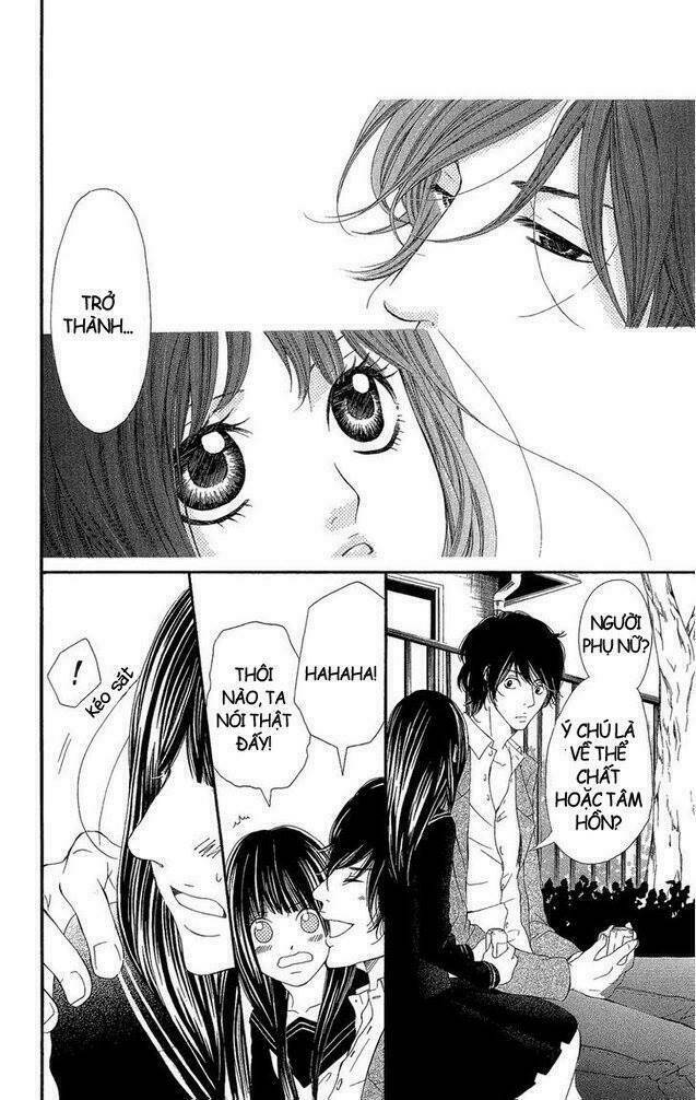 shoujo-no-jikan/20