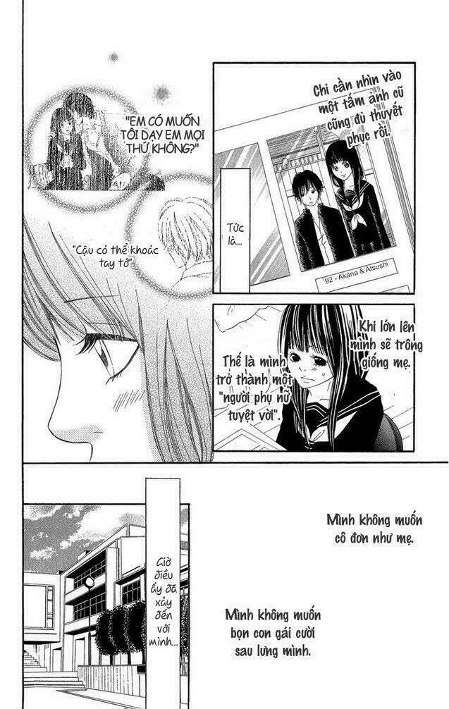 shoujo-no-jikan/30