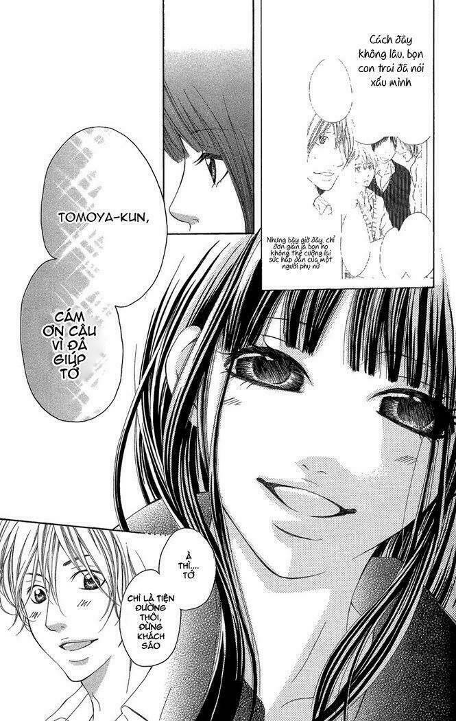 shoujo-no-jikan/12