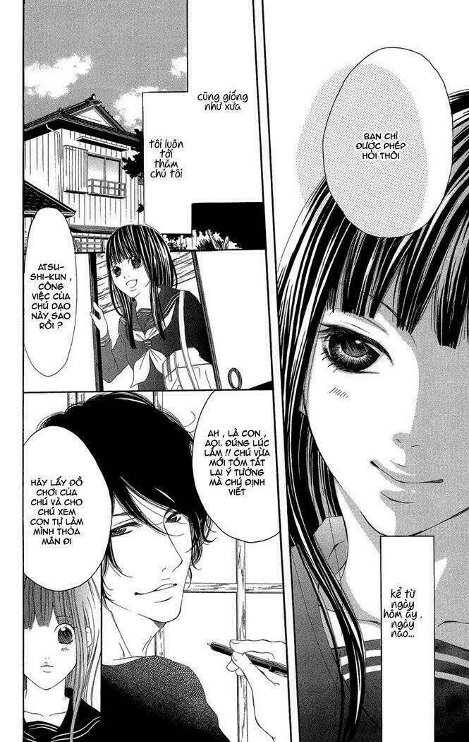 shoujo-no-jikan/13