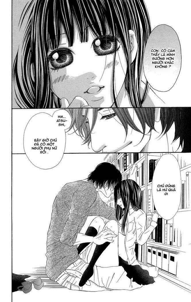 shoujo-no-jikan/23