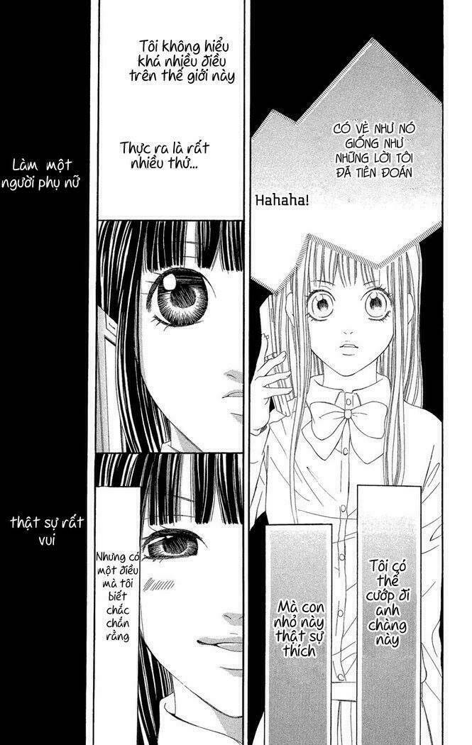 shoujo-no-jikan/34