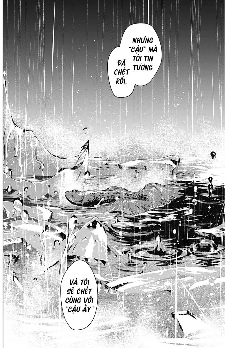 shounen-no-abyss/12