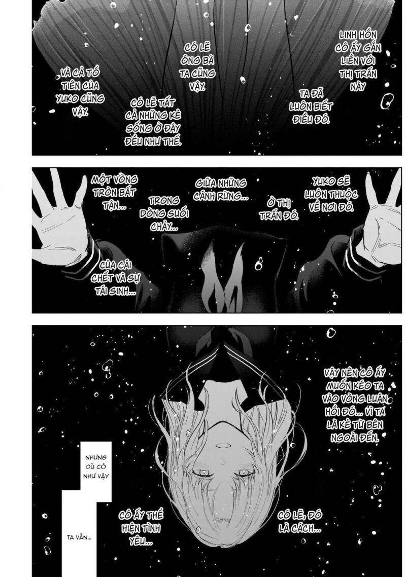 shounen-no-abyss/11