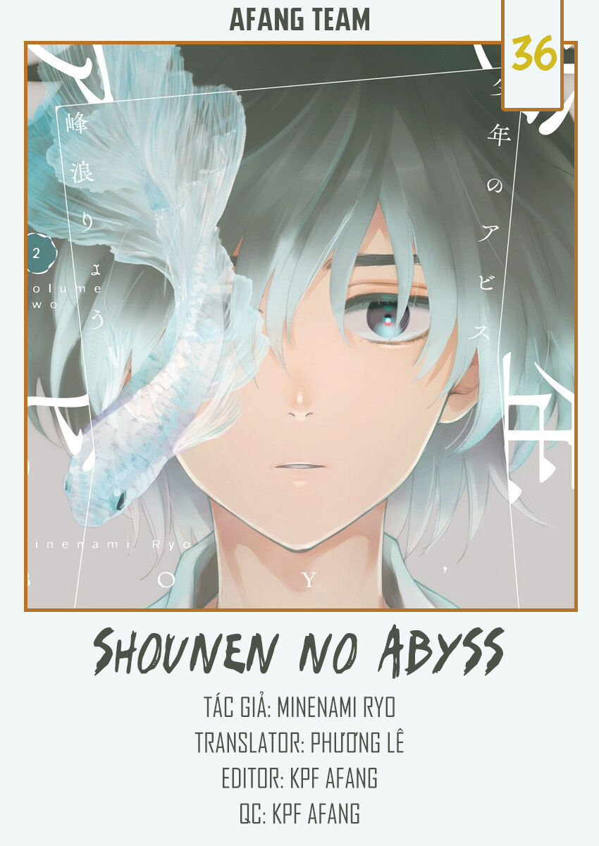 shounen-no-abyss/1