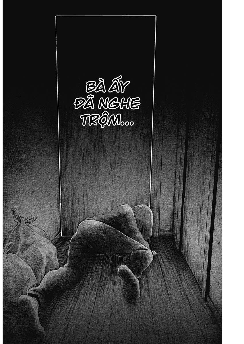 shounen-no-abyss/16