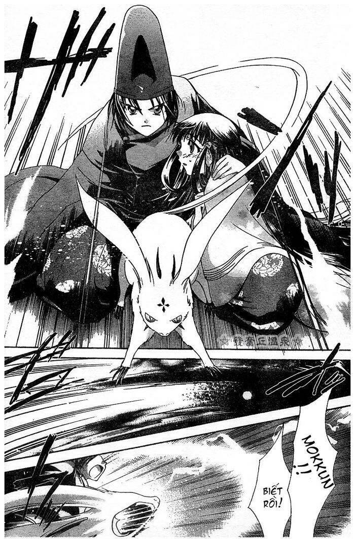 shounen-onmyouji/35