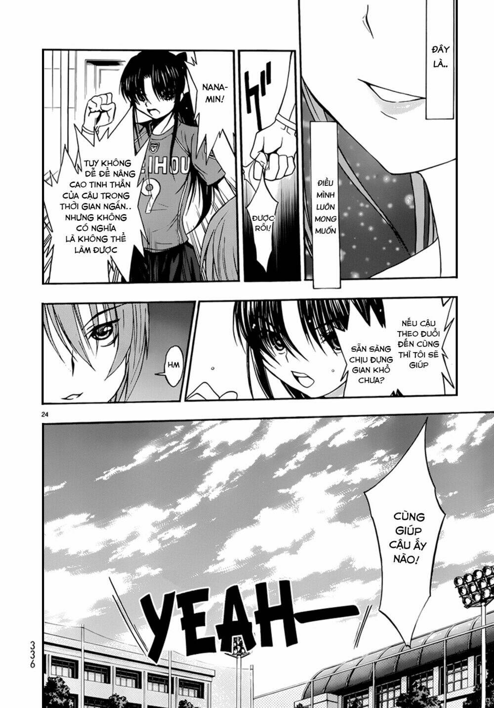 shuukyuu-shoujo/24