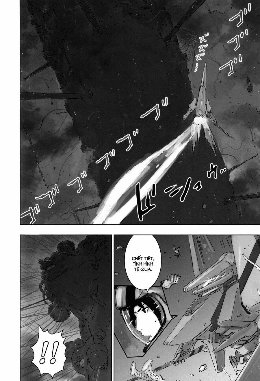 sidonia-no-kishi/19