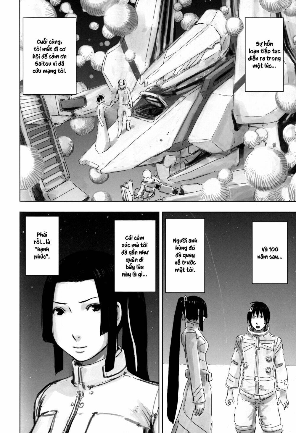 sidonia-no-kishi/23