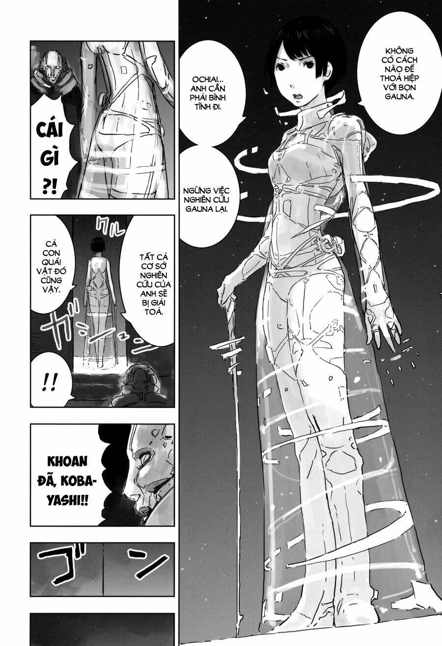 sidonia-no-kishi/5