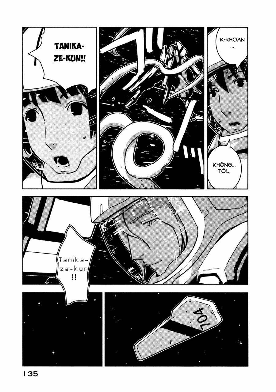 sidonia-no-kishi/22