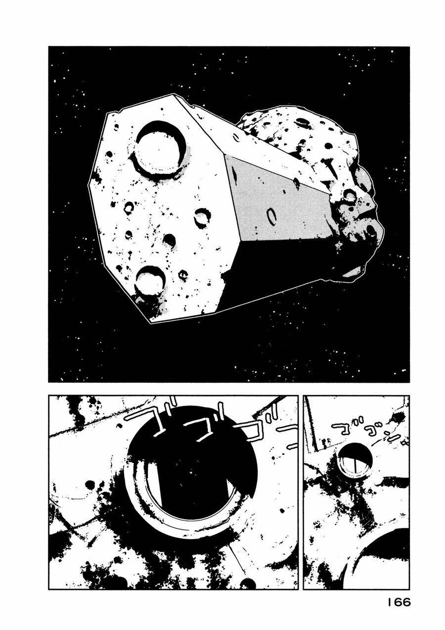 sidonia-no-kishi/22