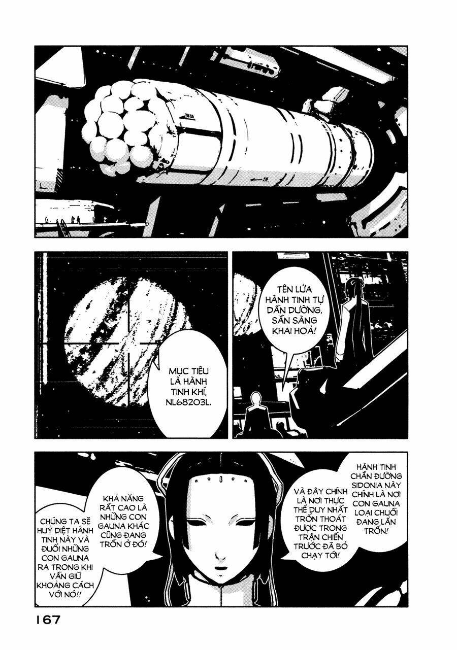 sidonia-no-kishi/23