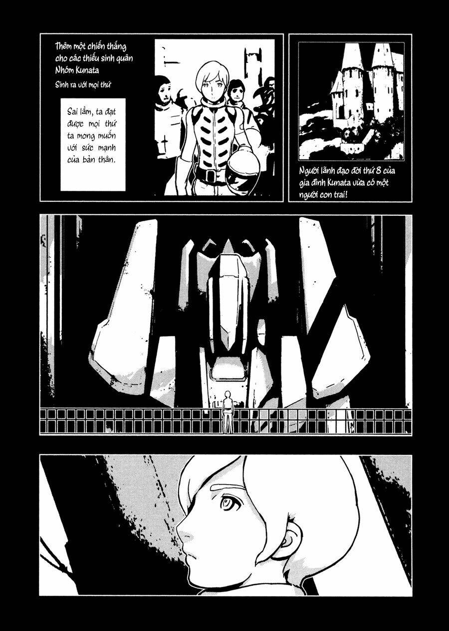 sidonia-no-kishi/3