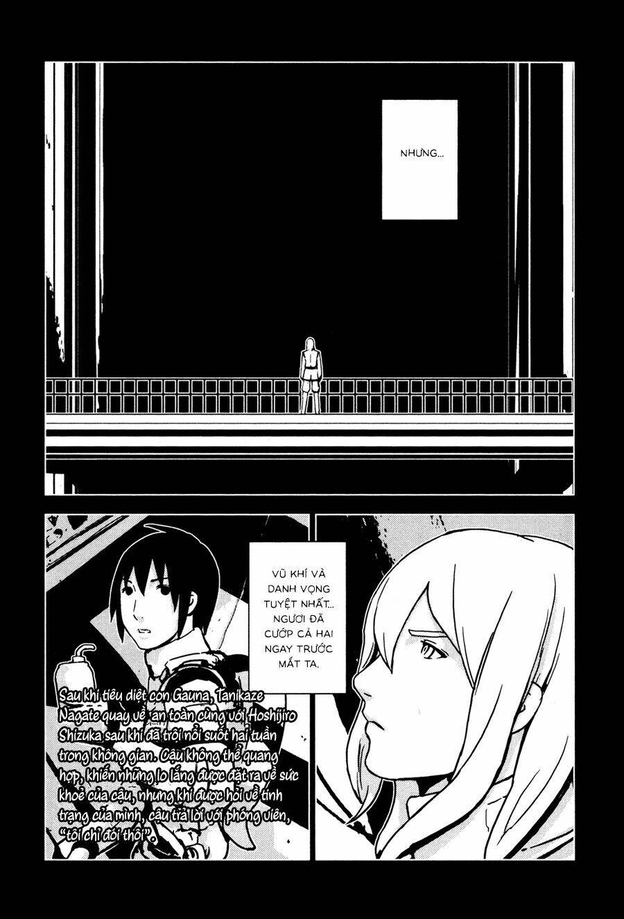 sidonia-no-kishi/4