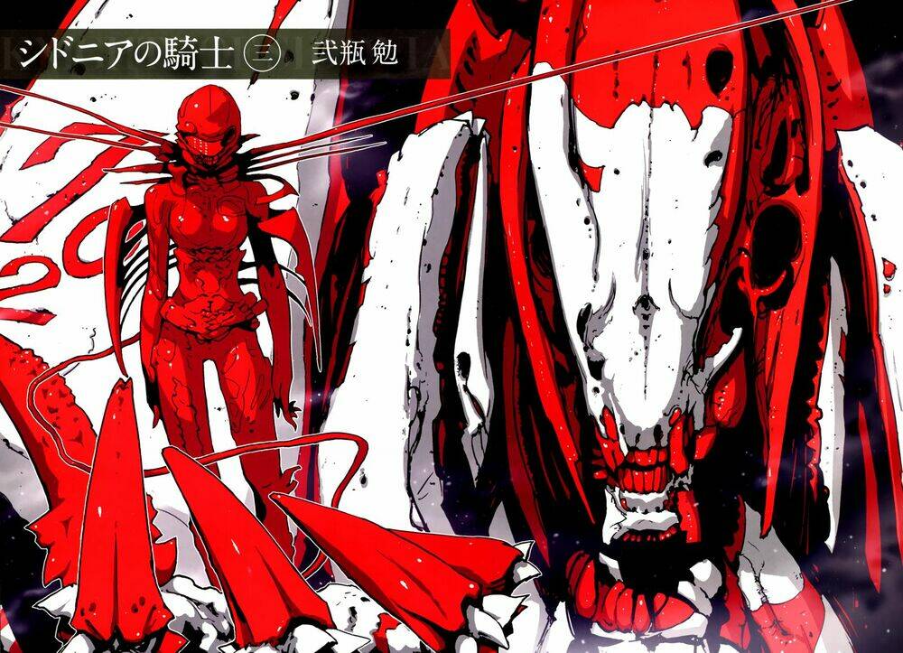 sidonia-no-kishi/5