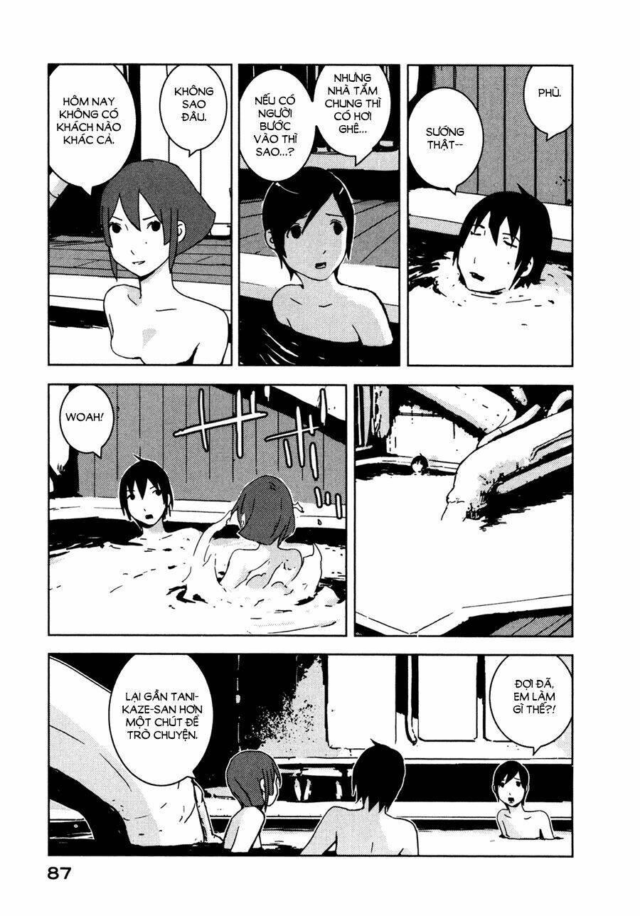 sidonia-no-kishi/14