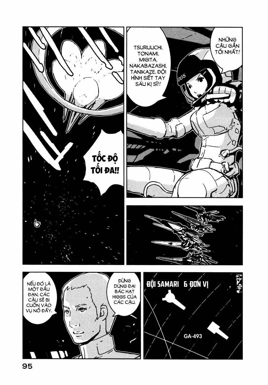 sidonia-no-kishi/22