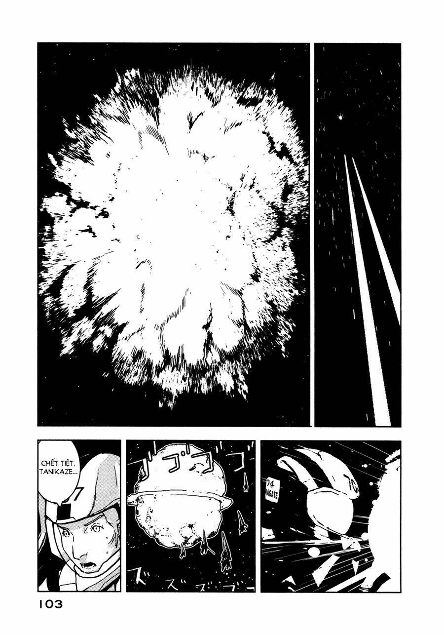 sidonia-no-kishi/30