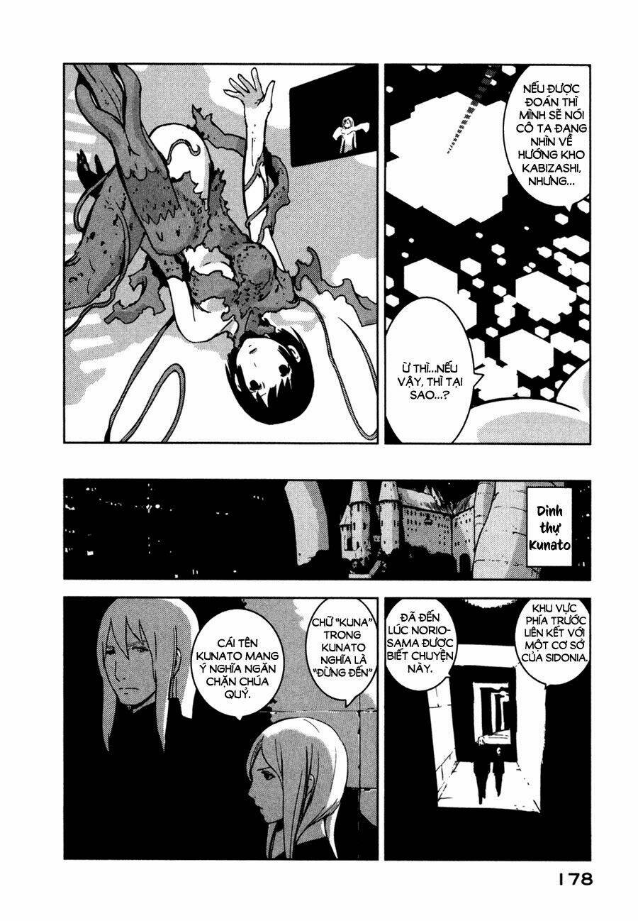 sidonia-no-kishi/31