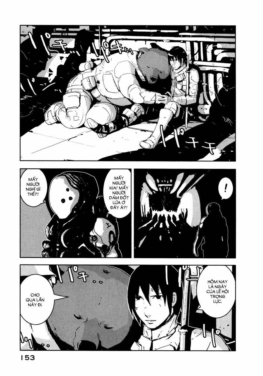 sidonia-no-kishi/7