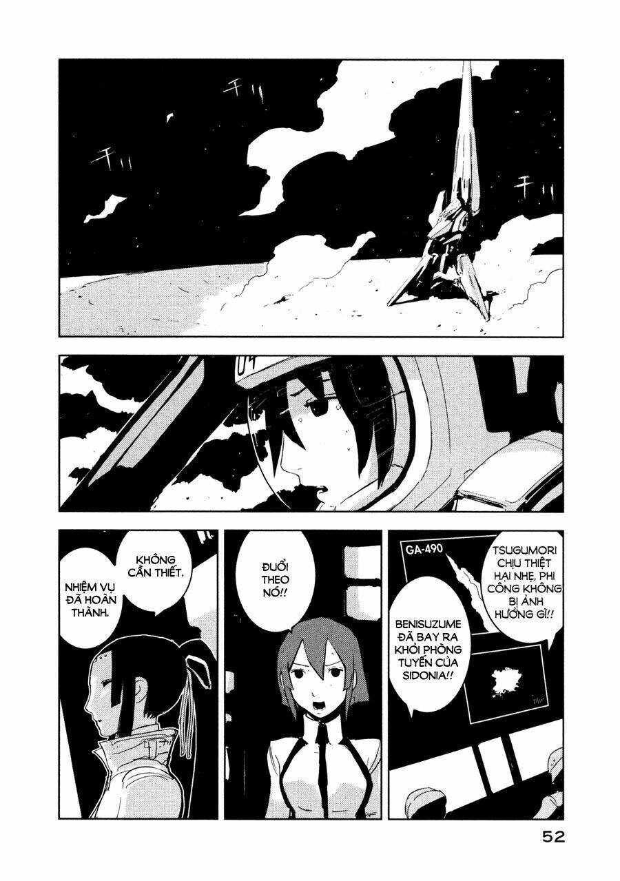 sidonia-no-kishi/17