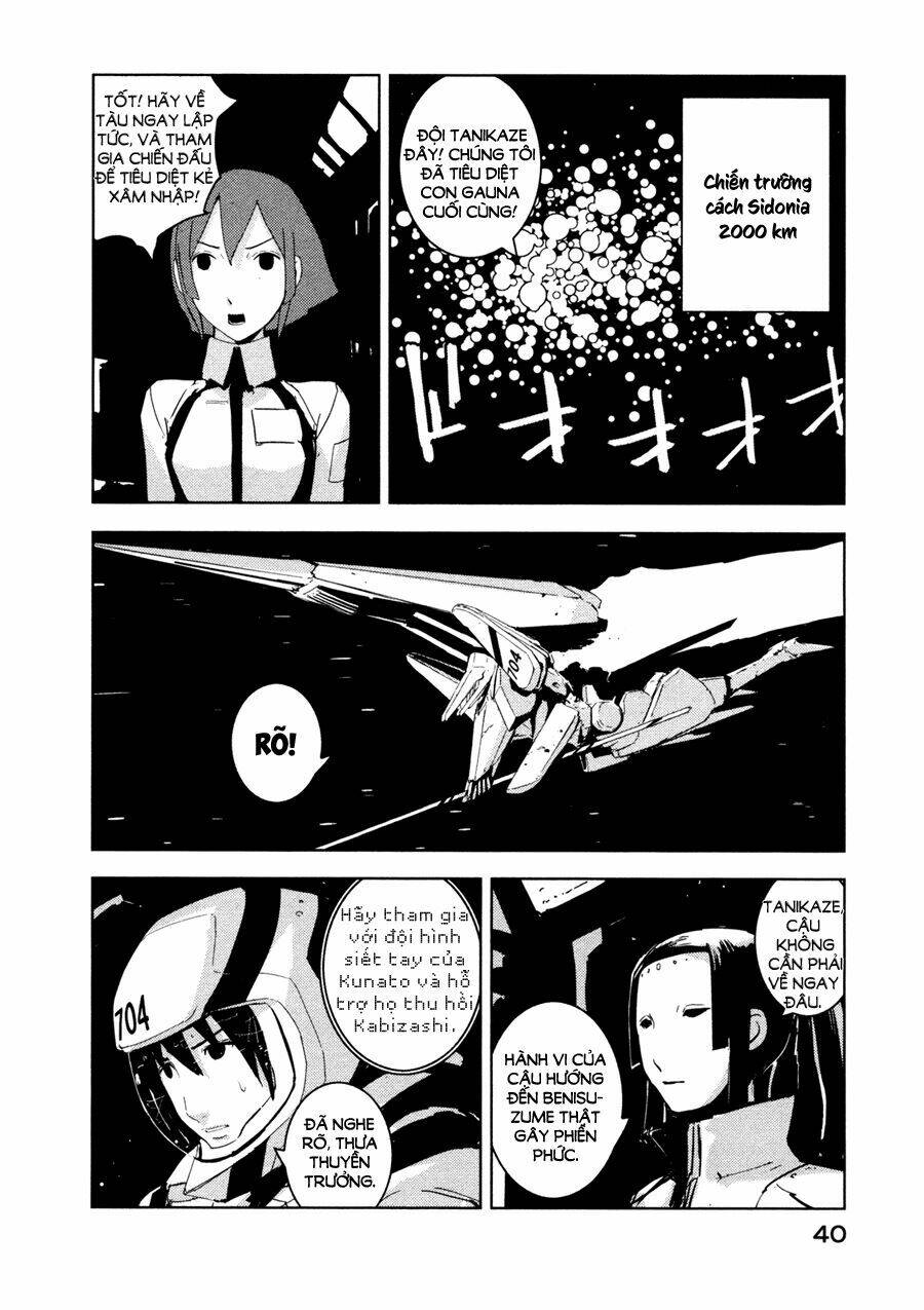 sidonia-no-kishi/6