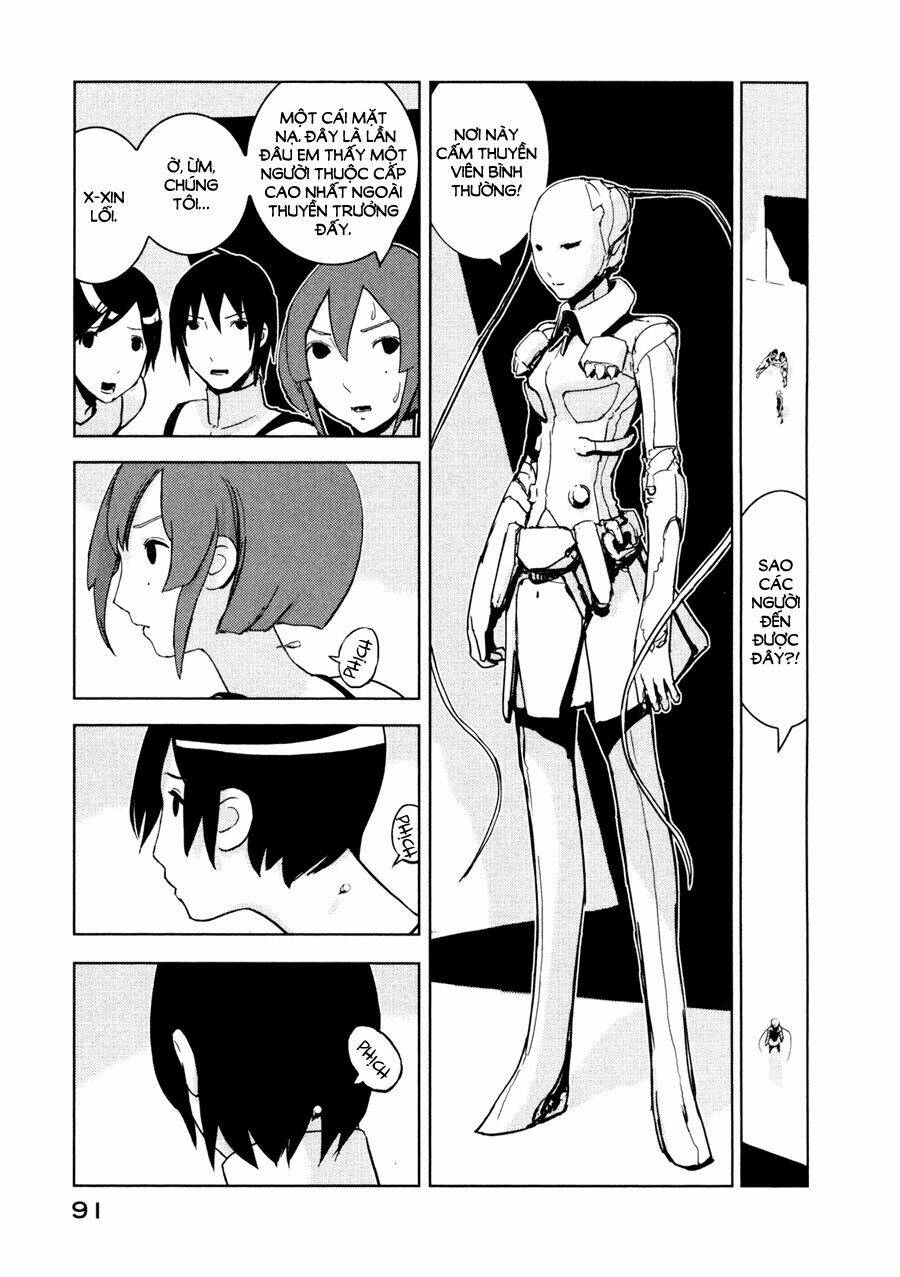 sidonia-no-kishi/25