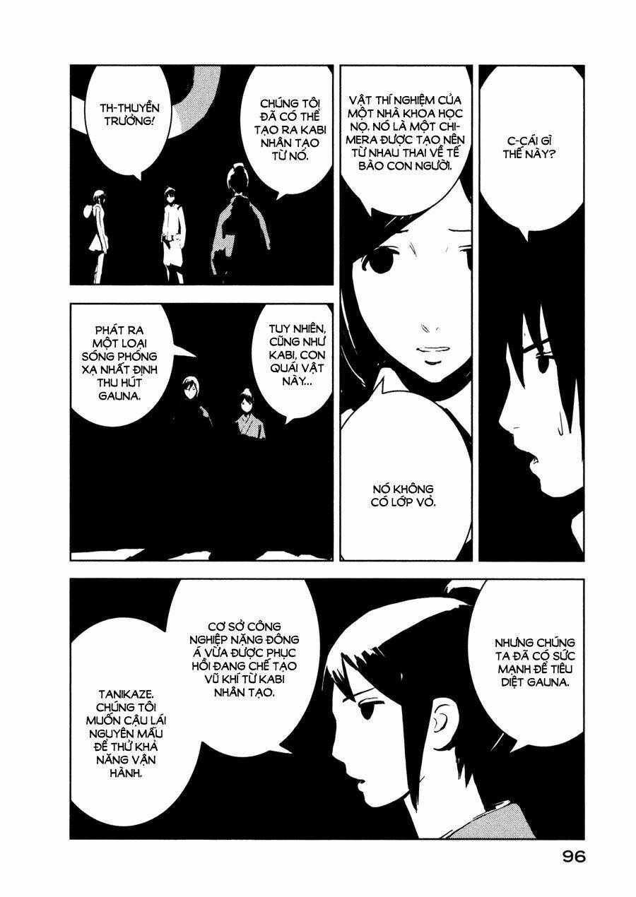 sidonia-no-kishi/29